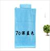 Toalla de Limpieza de Coche Microfibra Lavado de Coche Vidrio Absorbente de Agua Toalla 30*30 Toalla de Lavado de Coche