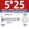 Tornillos de Cabeza Avellanada Hexagonal Galvanizados Grado 10.9 Din7991 Pernos de Cabeza Plana Mm3M4M5M6M8M10M12
