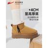 Botas de Nieve Huili para Mujer Invierno con Forro Polar Espesado 2024 Zapatos Nuevos Zapatos de Pan para Mujer Exterior Cálido Zapatos de Algodón para Mujer