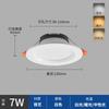 Foco Led Empotrado, Luminaria de Techo de Aluminio Empotrada, Iluminación para Sala de Estar y Dormitorio, Carcasa de Hierro, Uso Comercial y Doméstico, Luminaria de Techo con Corte de 75 mm