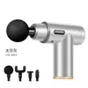 Pistola de massagem transfronteiriça, mini massageador profissional e conveniente para uso doméstico, massageador de pescoço multifuncional