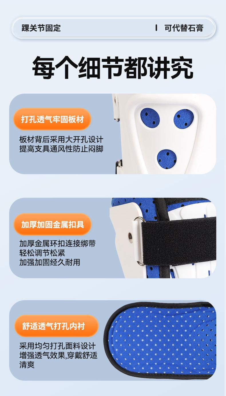 详情页_09