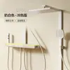 Grifo de salida inferior para cabezal de ducha de baño, juego de baño, ducha multifunción empotrada, cabezal de ducha