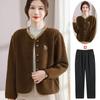 Cárdigan Corto de Primavera y Otoño para Mamá, Abrigo Superior Estilo Mujer de Mediana Edad, Chaqueta Delgada Casual Elegante para Personas de Mediana Edad y Mayores