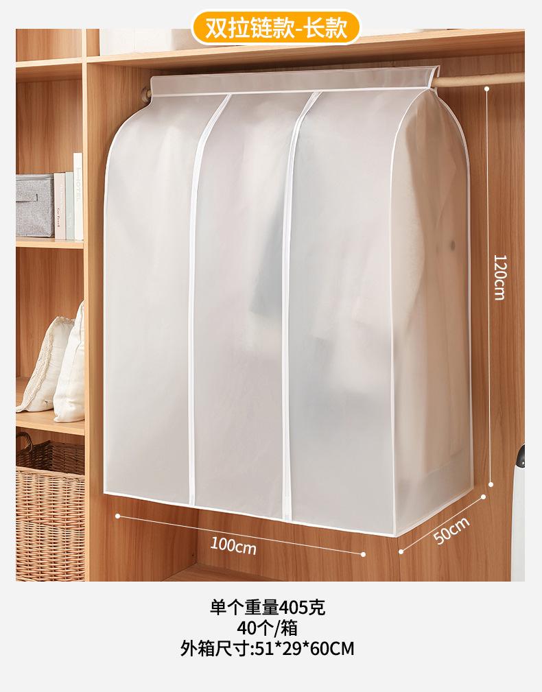 未标题-1_17.jpg