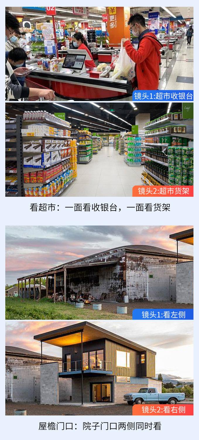 双镜头双目Camhipro海芯方案室内AI智能监控摄像头夜视