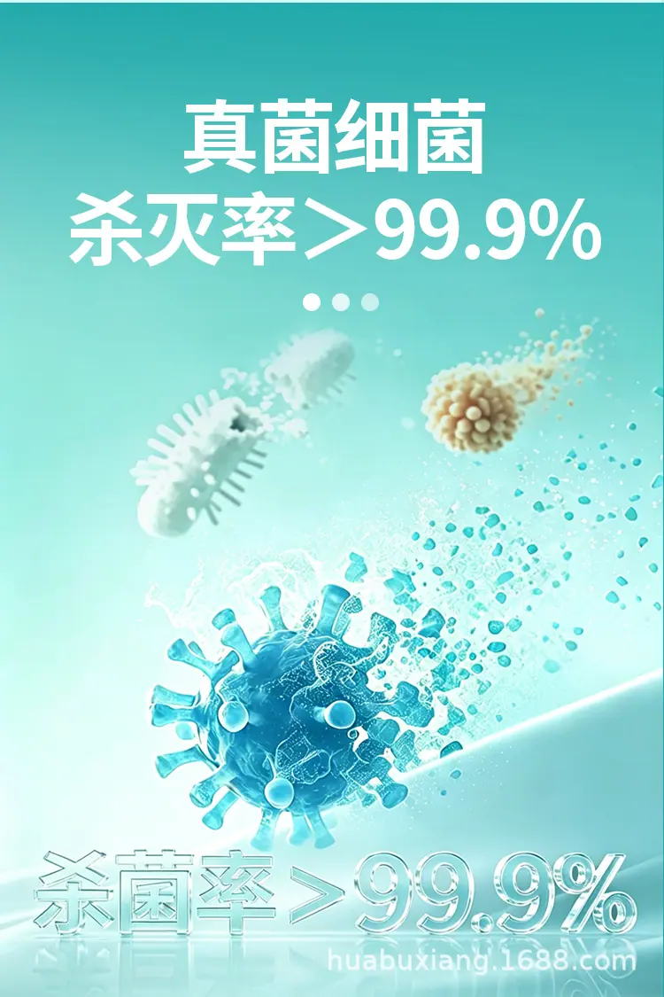 详情_06.jpg