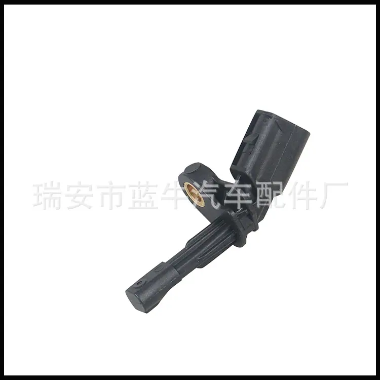 ABS-2120
