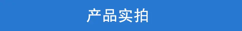 详情页_06.jpg
