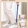 Calzador Magnético con Mango Largo para Uso Doméstico, Calzador Extra Largo para Zapatos de Alta Gama, Ayuda para Zapatos para Ancianos y Mujeres Embarazadas
