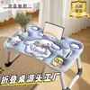 Mesa de Computador Dobrável Mesa de Cama Mesa para Pessoa Preguiçosa Fornecimento Exclusivo de Comércio Exterior Mesa Pequena para Dormitório Estudantil Mesa Kang Nota: Dobrável