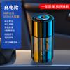 [Uso duplo no carro e em casa] spray automático aromaterapia para carro carro carro para homens e mulheres de alta qualidade carro máquina inteligente de aromaterapia desodorante