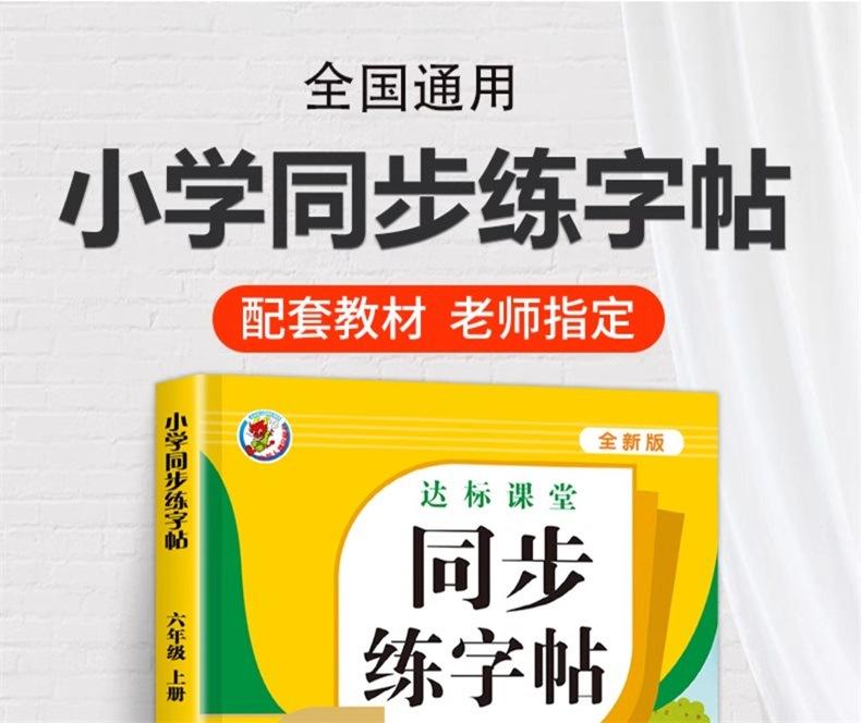 详情图_01