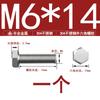 Venta al por mayor de fábrica 304 Acero Inoxidable Perno de Tornillo Hexagonal Externo Din933M5-M18 Perno de Tornillo Hexagonal de Par