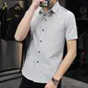 Camisa de Manga Curta Masculina Verão Nova Branca de Manga Curta Jovem Casual de Negócios Entrevista Trabalho Profissional Traje Formal