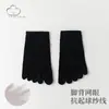 Calcetines de Cinco Dedos para Mujer, Calcetines Cortos, Calcetines Finos de Algodón para Verano, Calcetines Cortos de Malla Transpirables y Absorbentes de Sudor de Moda para Mujer