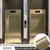 Pegatinas de Película Metálica de Imitación al por Mayor Autoadhesivas Puerta de Ascensor Interior de Coche Cambio de Color Película Decorativa para Refrigerador