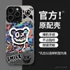 Suporte Magnético Urso Violento Adequado para Capa de Celular Apple 16 Vitality 13 Pro Max Toque de Alta Qualidade 15 Xiaomi 14 Huawei
