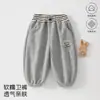 Calça de Moletom Cinza de Primavera e Outono Cintura Listrada Punhos Elásticos Comprimento do Pé Estilo Lanterna Solto Roupa Infantil Roupa Esportiva Meninos e Meninas Roupas de Bebê