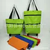 Suministro directo de fábrica bolsa para ruedas para comprar bolsa de ruedas para comida bolsa de compras plegable carrito de mano conveniente bolsa de remolque en stock