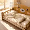 Cama para Mascotas, Cama para Gatos, Acogedor Nido de Gato de Madera con Forma de Oso, Adecuado para Todas las Estaciones, Cama para Perros Pequeños para Teddy y Bichón, Cama para Dormir para Perros