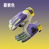 Luvas de Ciclismo com Proteção Solar Unissex Cor de Verão Blocos de Cor Luvas de Motocicleta Finas Antiderrapantes Resistentes ao Desgaste Luvas para Motociclista