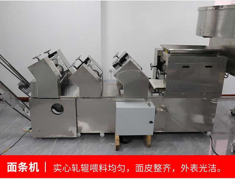 面条机挂面生产线详情页_14.jpg
