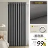 Cortinas Cinzas com Blackout Total, Novo Modelo 2025, Toque de Luxo, para Quarto e Sala de Estar, Algodão e Linho, Isolamento Térmico, Proteção Solar, Tecido Bloqueador de Luz 99%