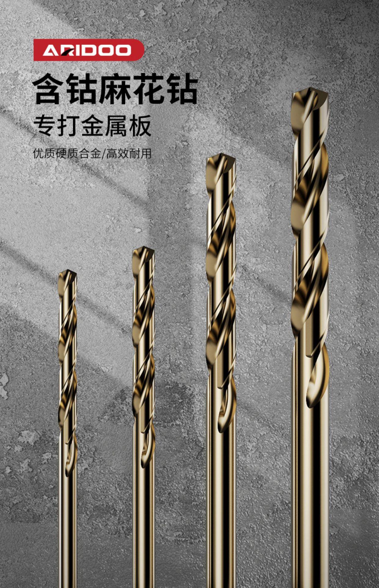移动端商品详情图片_1.jpg
