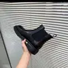 Botines Retro Chelsea, botines cortos para mujer, nueva colección otoño 2026, suela plana, estilo británico, estilo chimenea, botas Martin que realzan la altura