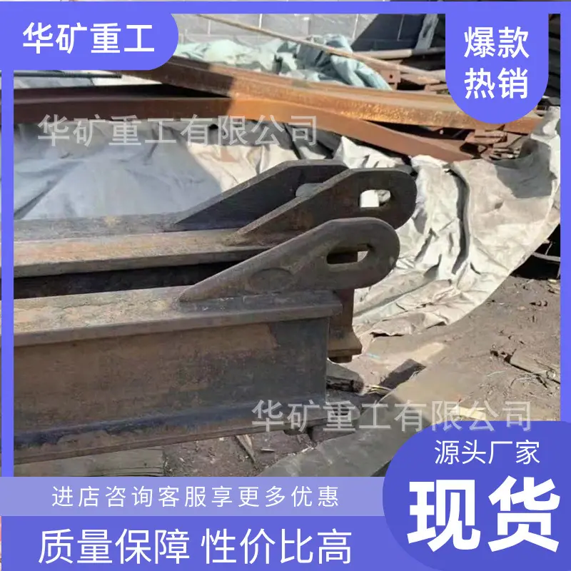QQ截图20210908113528