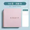 Mini Caderno Quadrado com Capa de Couro Macio, Linhas em Branco, Formato Grade, Três Tipos de Formatos, Caderno Pequeno Portátil, Personalizável pelo Fabricante