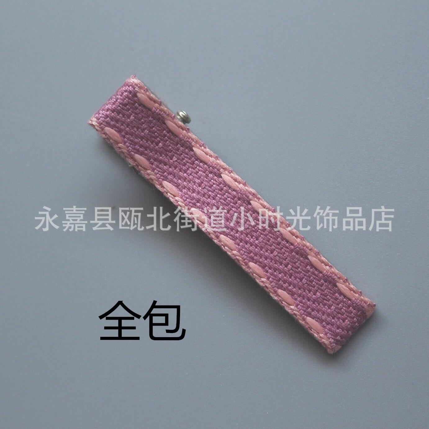 IMG_4920_副本_副本.jpg