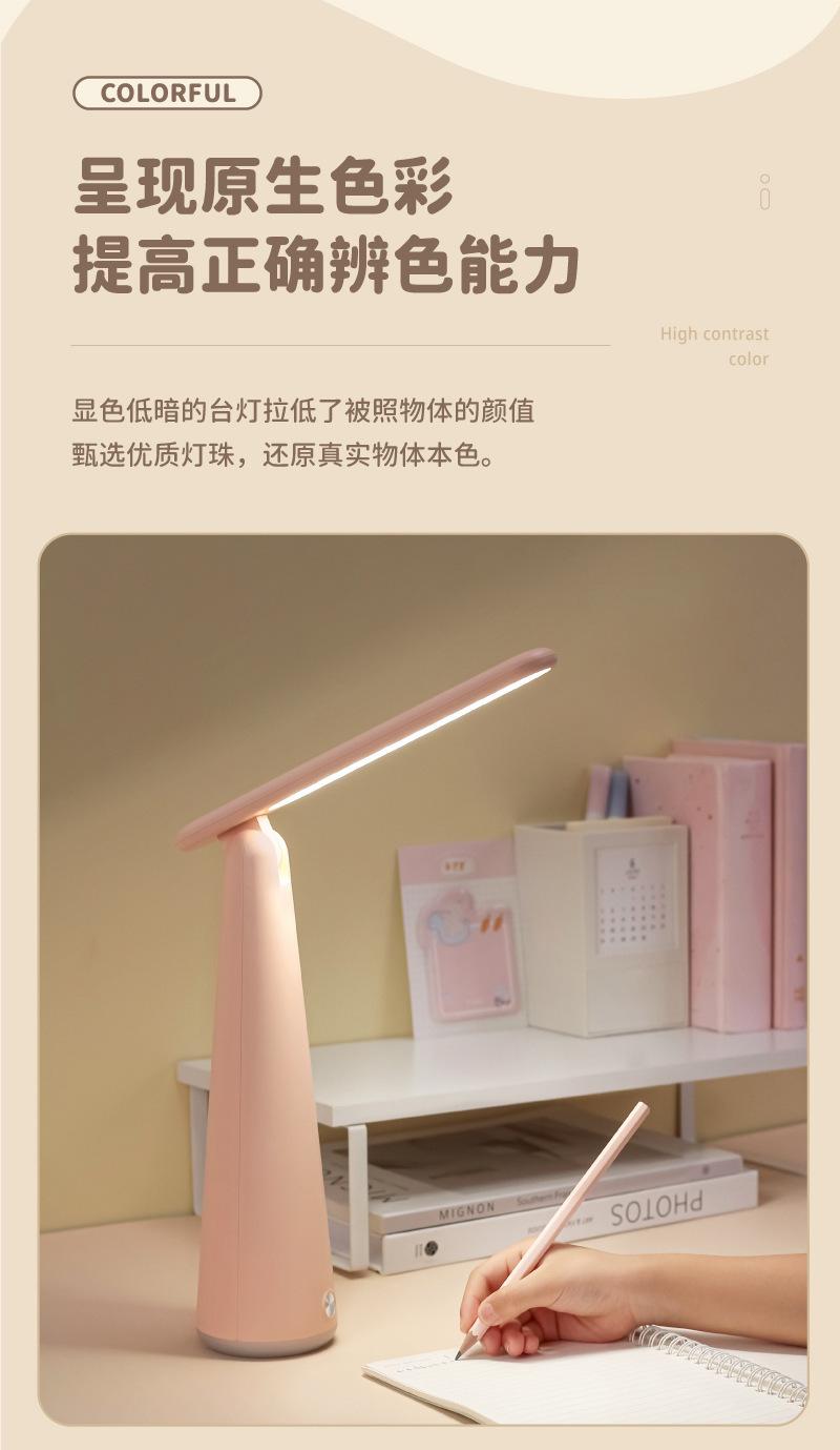 画板-1_08.jpg?x-oss-process=image/format,png