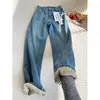 Jeans Gruesos Rectos Holgados Forrados de Polar Azul Claro para Mujer, Nuevos de Otoño e Invierno de Cintura Alta Adelgazantes con Caída Versátiles de Pierna Ancha