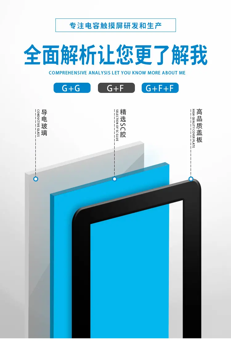 详情-(2)_05.jpg