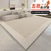 Tapete de sala de estar estilo wabi-sabi novo tapete de mesa de centro estilo ins creme tapete de chão para sofá tamanho grande tapete antiderrapante resistente à sujeira