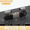 Válvula Solenoide Neumática 4V210-08 Válvula Reversora de Cilindro de Cinco Vías y Dos Posiciones 220V4V310-10 Bobina Antiexplosión Control de Aire