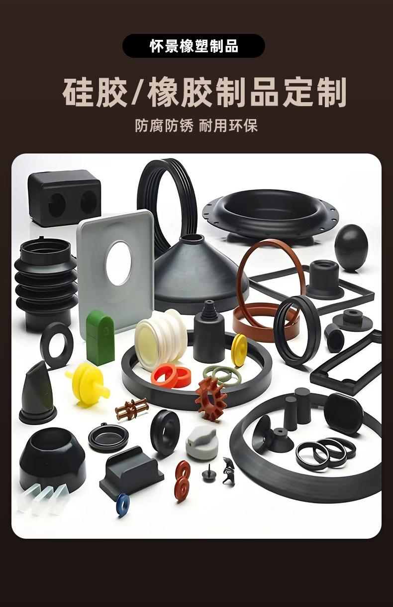 金色_04_看图王