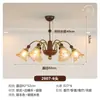 Lustre de Sala de Estar Estilo Vintage Francês Luxo Leve Corredor Luz Principal Cristal de Gelo Retrô Pétalas Quente Estudo Quarto Lâmpada J55