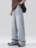 Ropa para Hombre Maple House / Jeans Sueltos de Pierna Ancha para Hombre Primavera 2026, Pantalones Rectos Versátiles Casuales