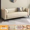 Sofá de Couro para Apartamento Pequeno Sala de Estar Quarto Simples Moderno Apartamento de Aluguel Apartamento para Três Pessoas Área de Descanso para Duas Pessoas Madeira Italiana