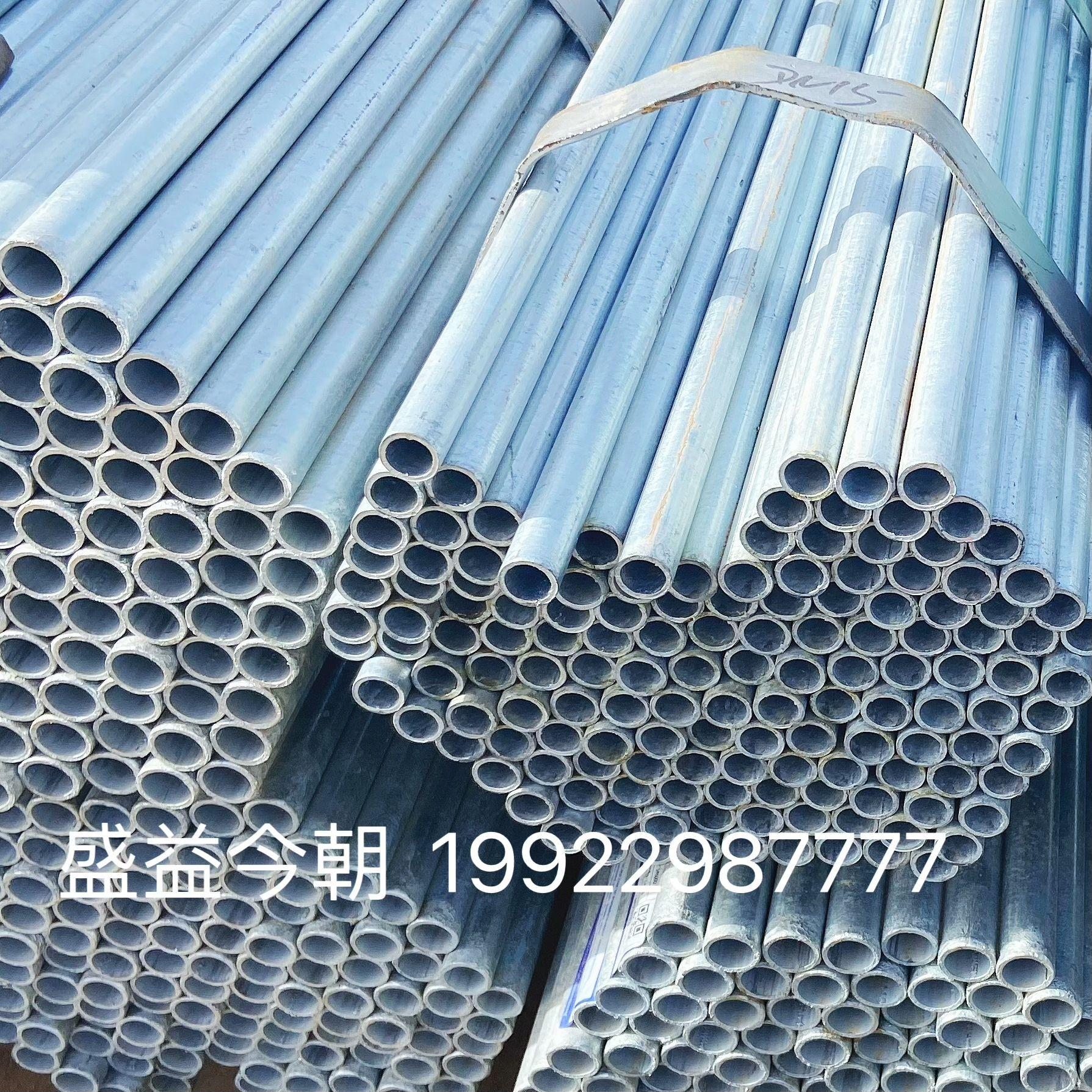 微信图片_20230521111643