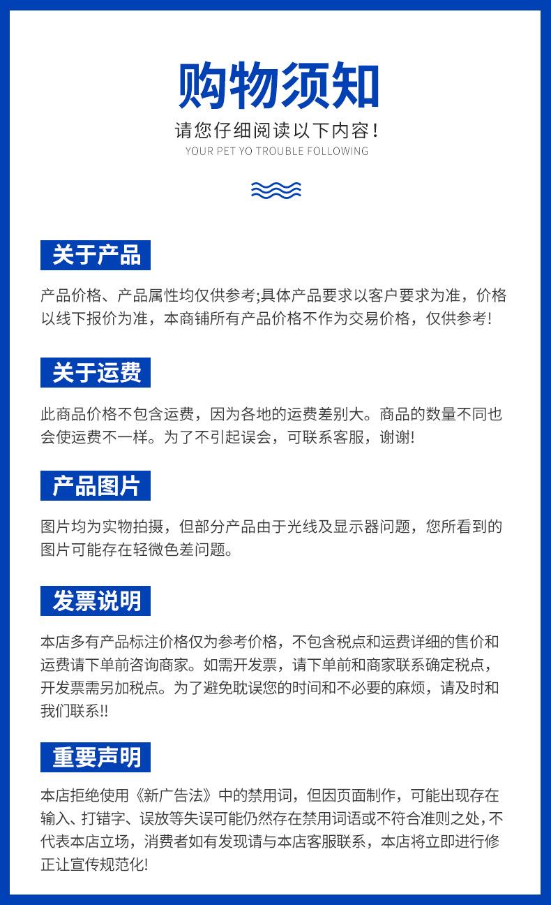 套版_04