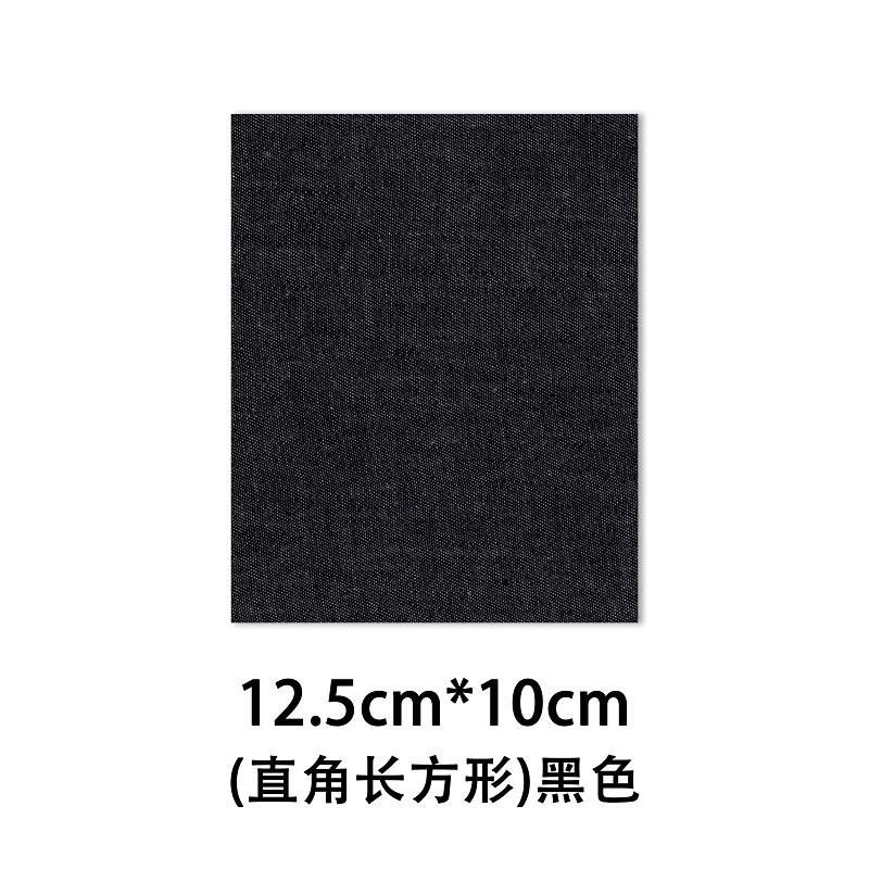 26直角长方形黑色.jpg