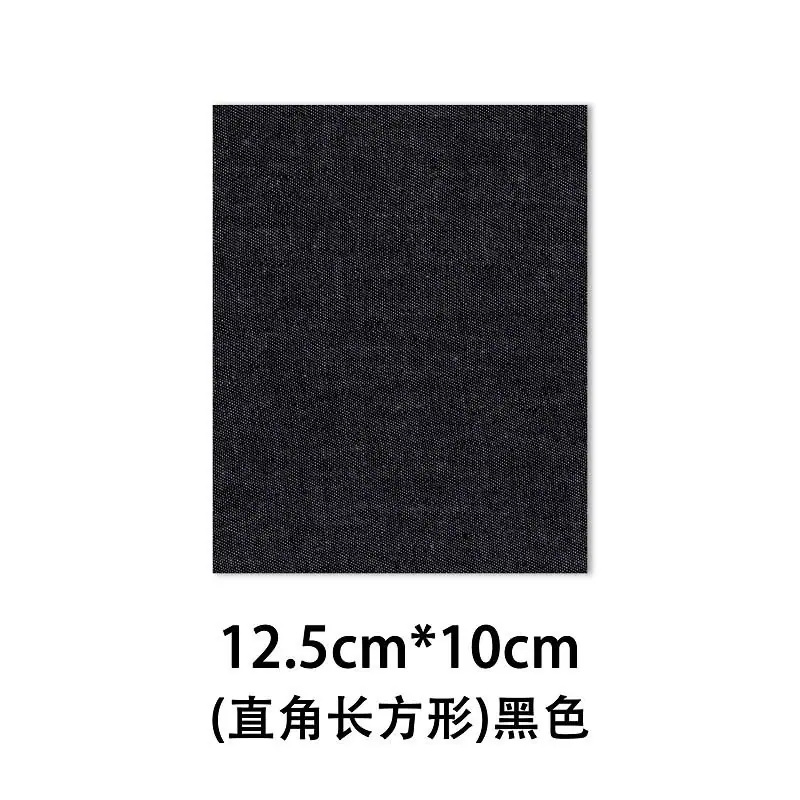 26直角长方形黑色.jpg