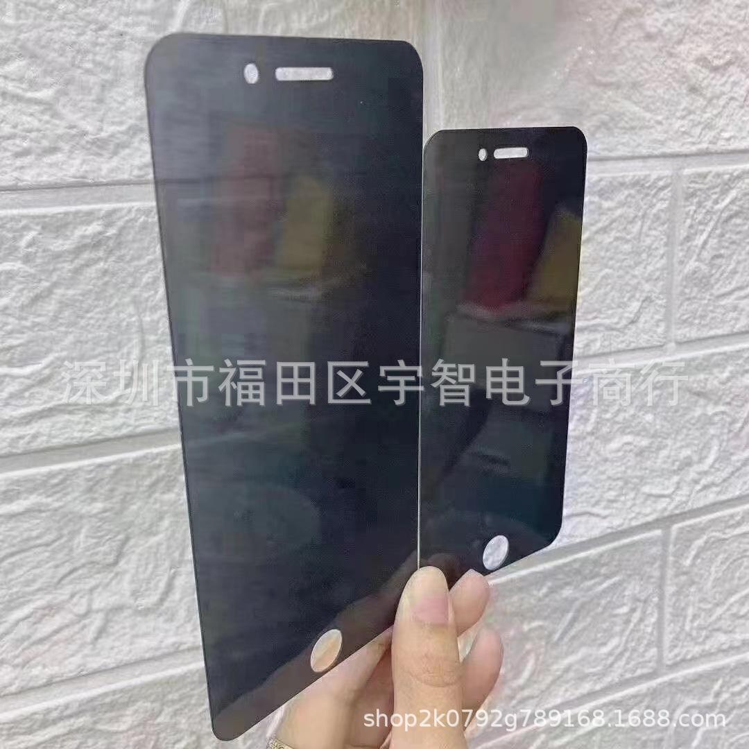 微信图片_20220905152711