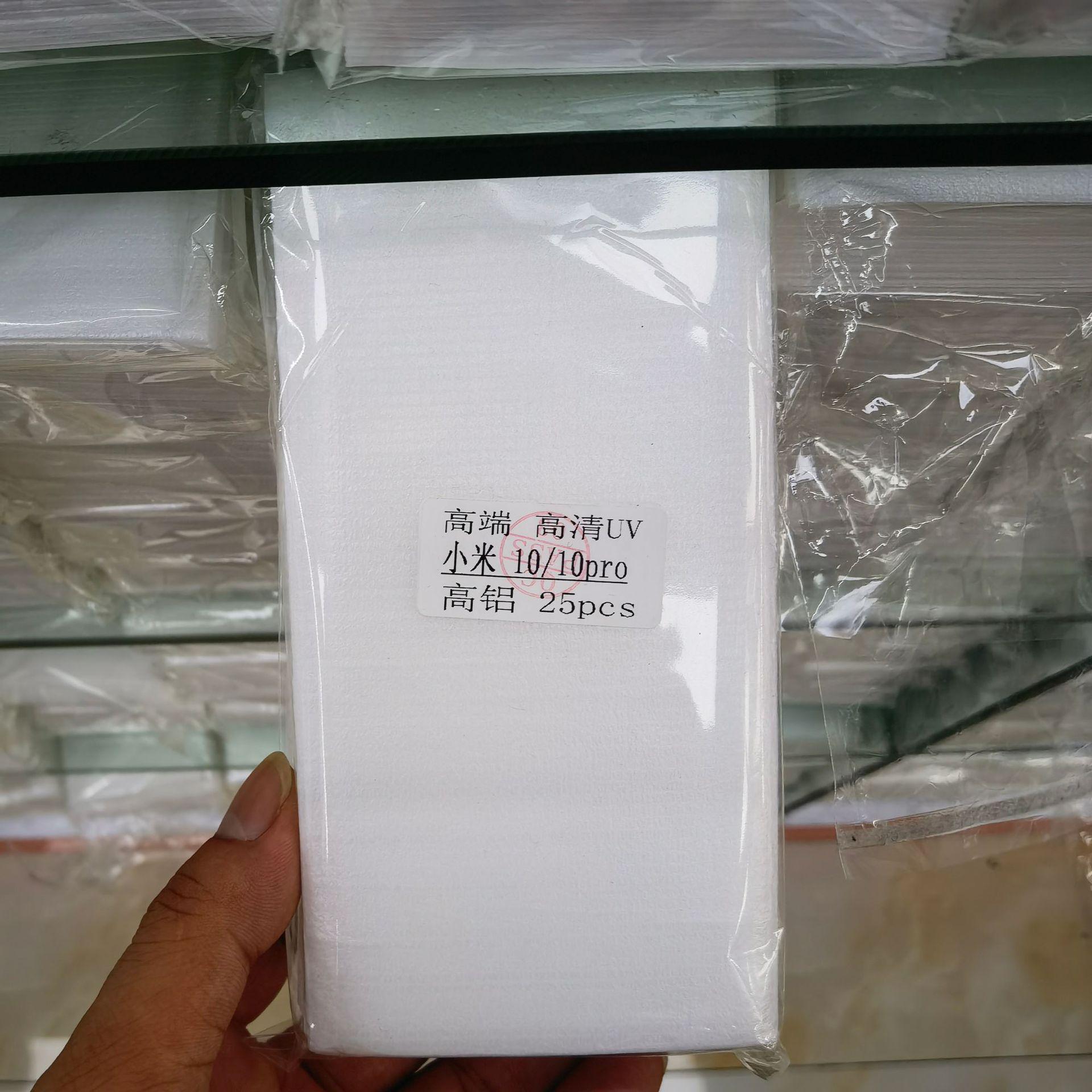 微信图片_202207091352522