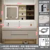 Set de Mueble de Baño con Lavabo Integrado Color Crema, Apto para la Piel, Lavabo de Cerámica, Tocador de Madera Maciza