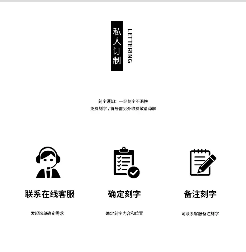 1688详情页_10.jpg
